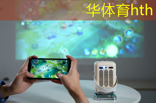 日本有游戏原画方面的培训班吗