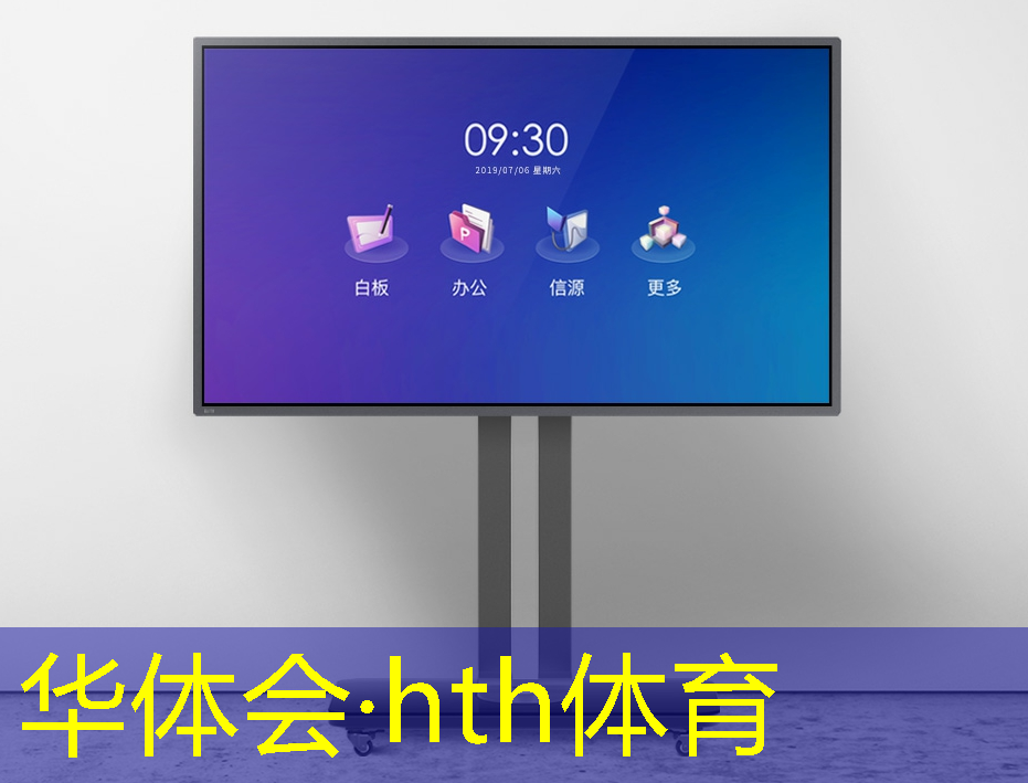 男枪游戏原画