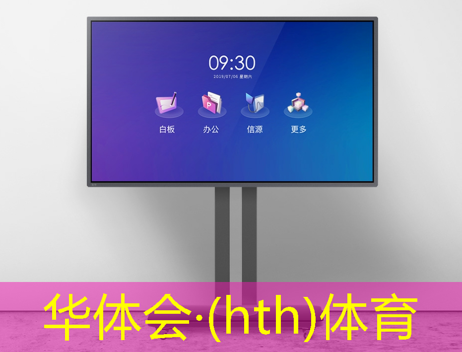 3D建造类游戏成本