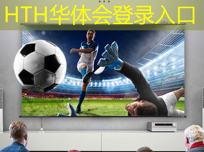 游戏女奥特曼格斗3d