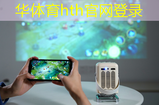 篮球游戏3d真实手机版推荐