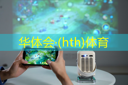 ui图标设计小游戏