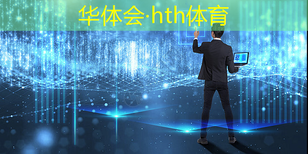 自制3d足球游戏手机版