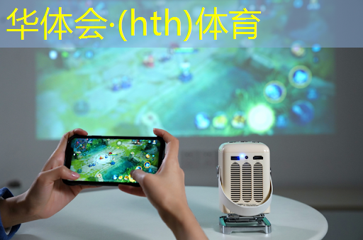 老板小程序游戏叫什么名字