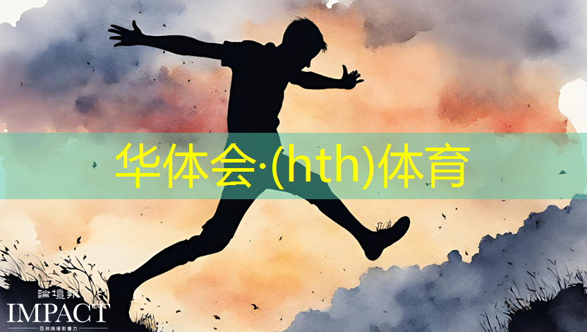 蜗牛游戏原画设计师