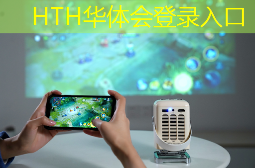 小猪游戏入口小程序玩一玩