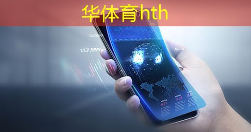 游戏小程序入口推广平台