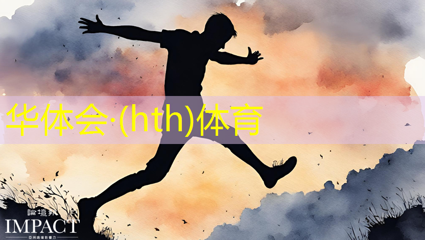 电脑设计3d怪兽游戏教程