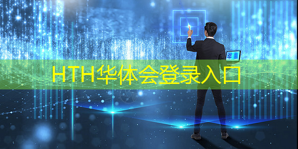 pel职业选手与普通玩家的区别