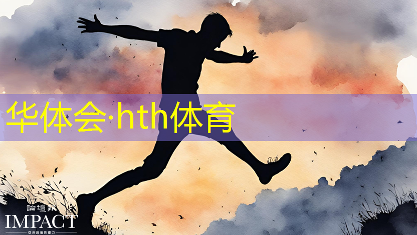 婚礼堵门游戏小程序