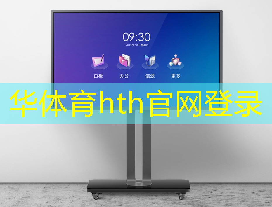参加第四届中国青年电竞大赛能够和职业选手交流吗？