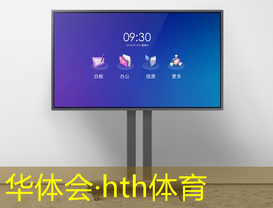 游戏原画月报怎么写好看
