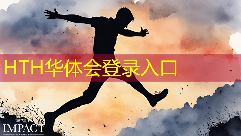 幼儿园3d室内原地跑酷切水果小游戏