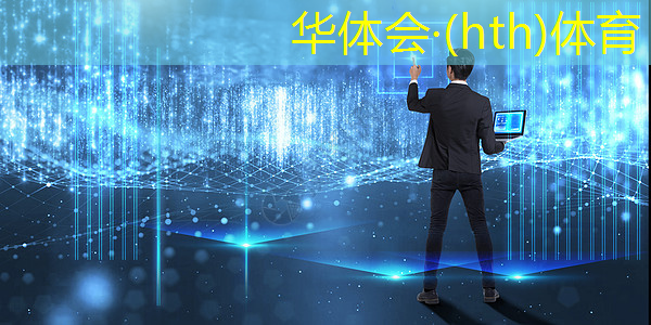 双人游戏手柄连电3d游戏