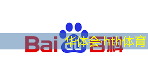 旋转糖果游戏小程序
