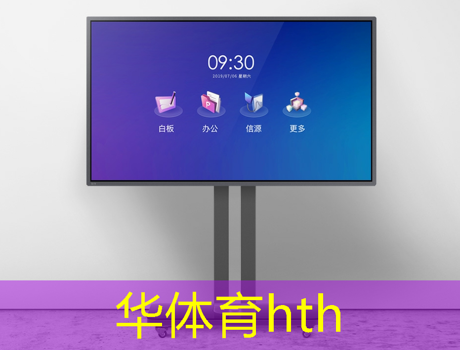 琅琊社游戏3d动漫在线看