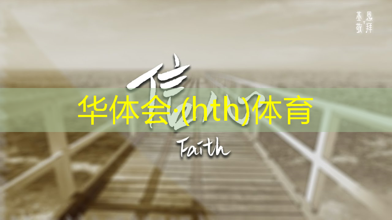 抠脚游戏小程序叫什么来着