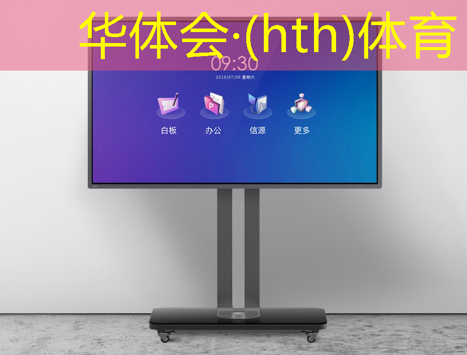 游戏轮播图ui设计教程