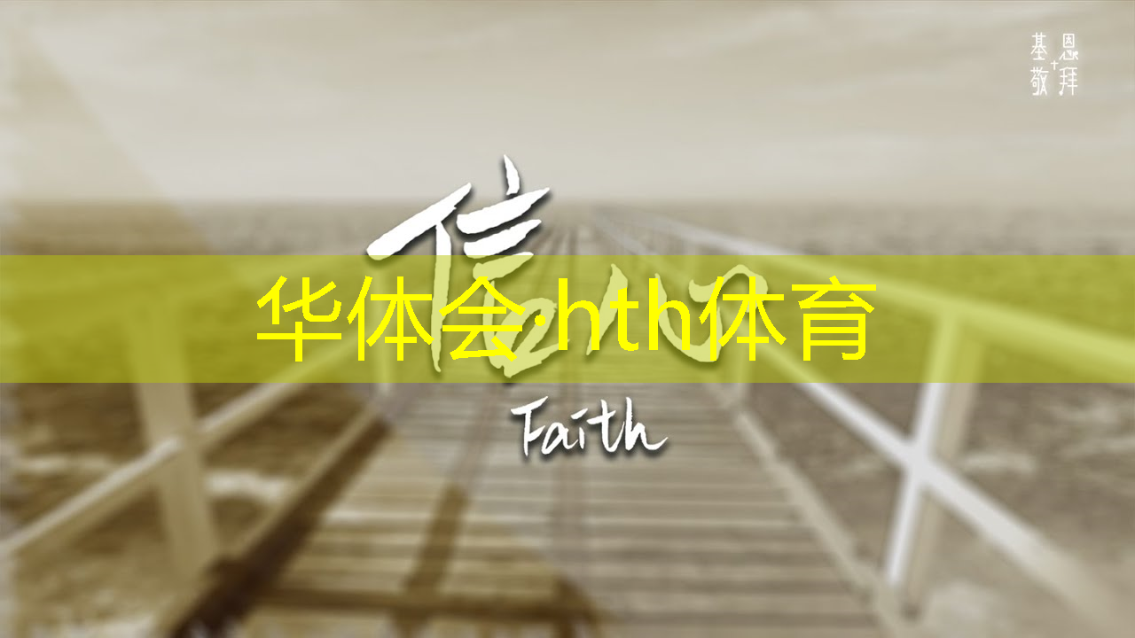 3d跑步游戏眼罩一体机