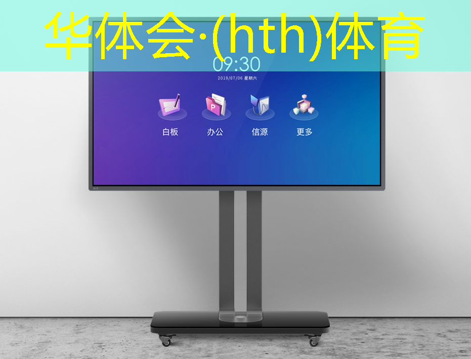 主治医生3d游戏破解版