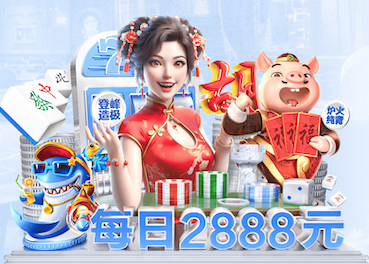 leyu在线 400米塑胶跑道要造多久
